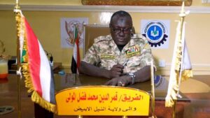 قرار بتمديد حالة الطوارئ بولاية النيل الابيض