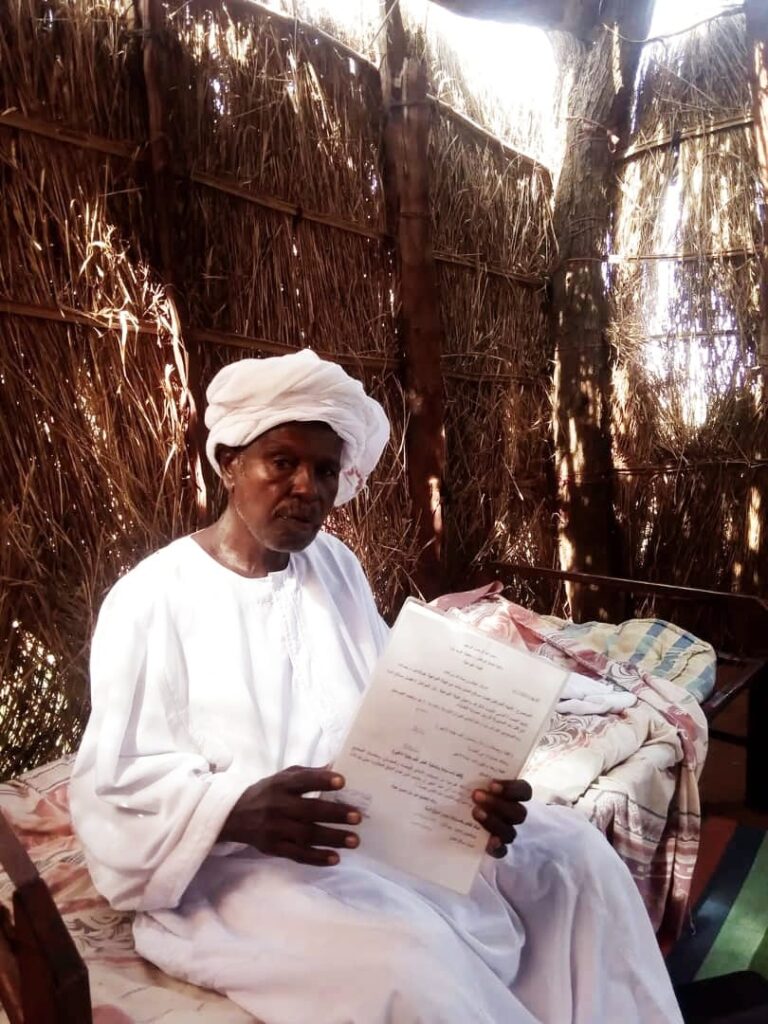 شكر وعرفان من أسرة المرحوم العمدة السني حاج الطيب