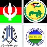 بيان مشترك لمجموعة من الأحزاب يشدد على وقف الحرب والتصدي لمخططات تفتيت البلاد
