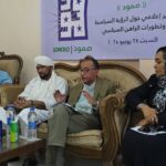 تحالف(صمود) يسلم رؤيته السياسية لعدد من الأطراف ويؤكد قابليتها للنقاش والتطوير