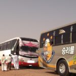 قرار بمنع السفر عبر البصات بدون إثبات هوية