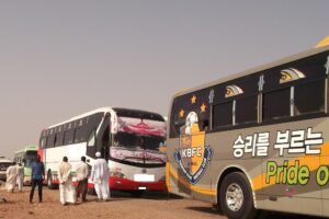 قرار بمنع السفر عبر البصات بدون إثبات هوية