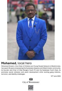 محمد الفاتح: تكريمي بلقب “بطل” تقدير بريطاني للمتطوعين السودانيين