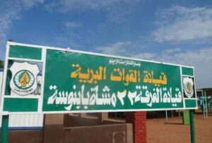 الفرقة ٢٢ بابنوسة: تصدينا لهجومًا عنيفًا من قبل الدعم السريع