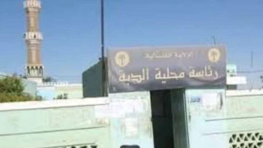 لجنة أمن محلية الدبة: مقتل ٤ أشخاص في اشتباكات بالمدينة