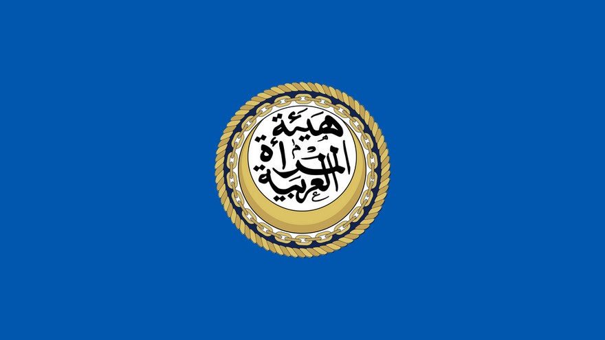 تحضيرات لأختيار شخصية القرن النسائية