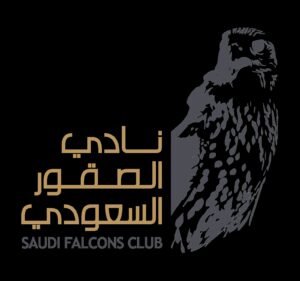 نادي الصقور السعودي يعلن عن فعالياته هذا العام لمدة 122 يوماً