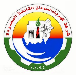 شركة كهرباء السودان تعلن عن بشريات جديدة بشأن أعمال الصيانة