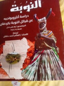 حضور مشرف لكتاب وشعراء سودانيين في معرض المدينة المنورة للكتاب