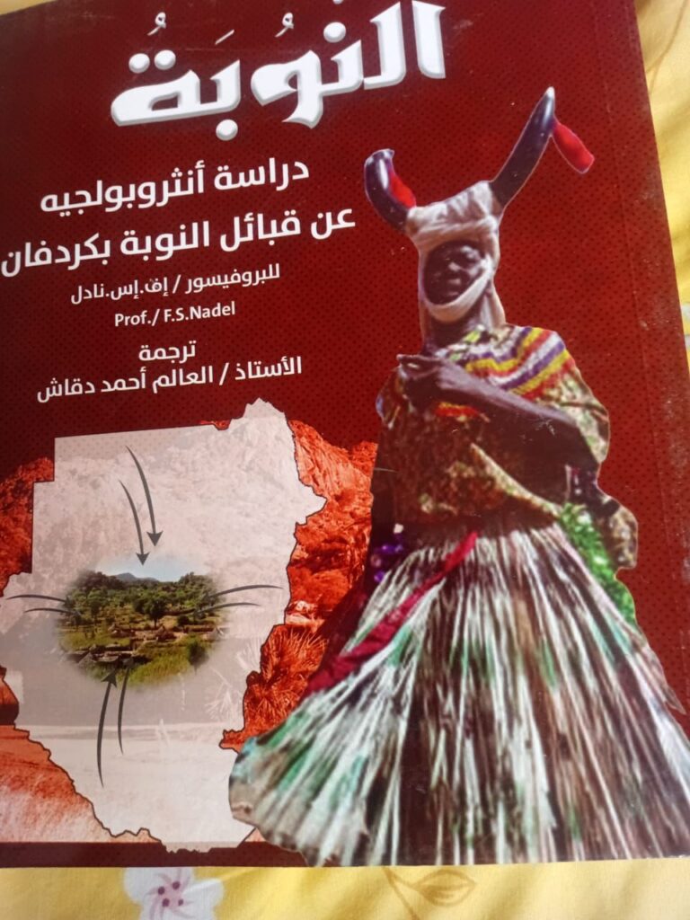 حضور مشرف لكتاب وشعراء سودانيين في معرض المدينة المنورة للكتاب