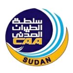 الطيران المدني: نتابع مع الجهات المعنية حظر الإمارات الرحلات الجوية مع السودان