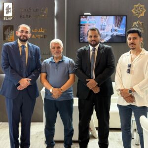 فنادق “إيلاف” بمكة والمدينة تؤكد جاهزيتها لاستقبال ضيوف الرحمن من دول العالم