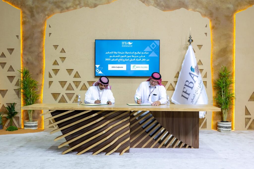 مزرعة سعودية تستحوذ على نظيرتها الكندية بالمزاد الدولي لمزارع إنتاج الصقور بالرياض