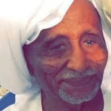 فول أبو العباس والعشرة الكرام ..!!؟؟