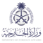 السعودية تدين استهداف شاحنات إغاثة تابعة لبرنامج الأغذية العالمي في السودان