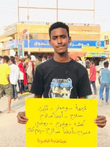 وداعا فارس ديسمبرالوضئ.. قاسم