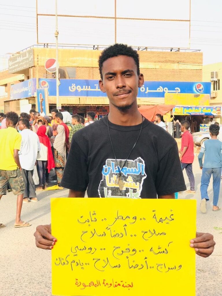 وداعا فارس ديسمبرالوضئ.. قاسم