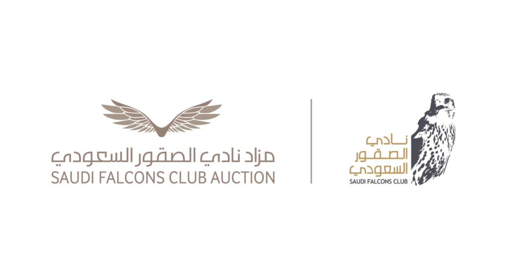 انطلاق مزاد نادي الصقور السعودي في الرياض مطلع أكتوبر