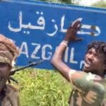الدعم السريع تعلن سيطرتها على منطقة كازقيل بولاية شمال كردفان