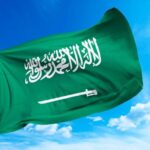 السعودية تعلن استئناف توثيق عقود العمل للسودانيين