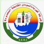 حريق في الكيبل المغذي يتسبب بانقطاع التيار الكهربائي عن الولاية الشمالية