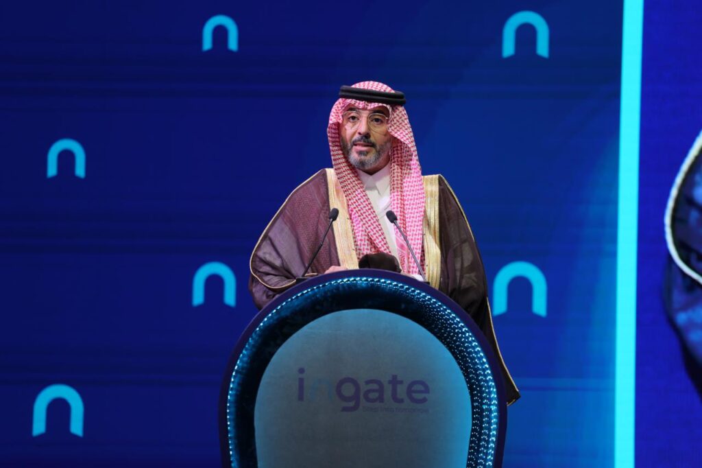 مؤتمر ومعرض التأمين العالمي (ingate) ينطلق  في الرياض