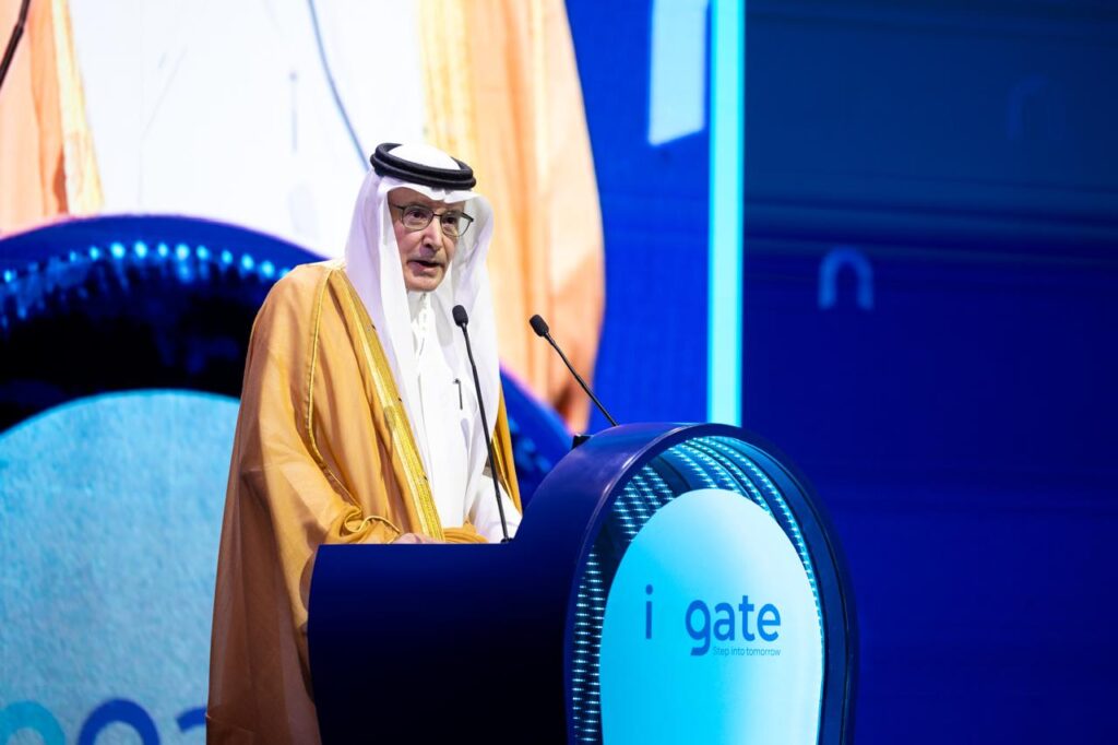 مؤتمر ومعرض التأمين العالمي (Ingate) يختتم أعماله بمشاركة دولية واسعة وحضور حوالي 9000 آلاف زائر