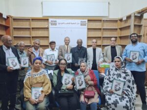 بحضور إعلامي مميَّز.. تدشين العدد السادس لمجلة نوبيانا بدار النخبة العربية في القاهرة