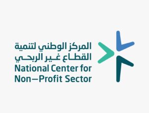 الرياض تستضيف أول منتدى دولي للقطاع غير الربحي الشهر المقبل