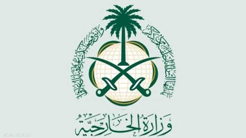 السعودية تدين الهجوم على مقر الأمم المتحدة بمدينة كادقلي