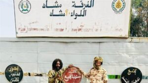 تحالف” تأسيس” يعلن سيطرة قواته على منطقة هجليج