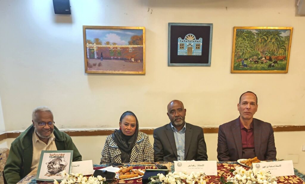 نوبيانا.. مشروع ثقافي متكامل يسعى للتواصل مع المهتمين بالحضارة النوبية في كل أنحاء العالم