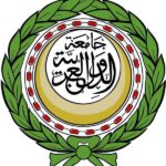 الأمانة العامة :مناقشة تحسين صحة الأمهات والأطفال والمراهقات في المنطقة العربية