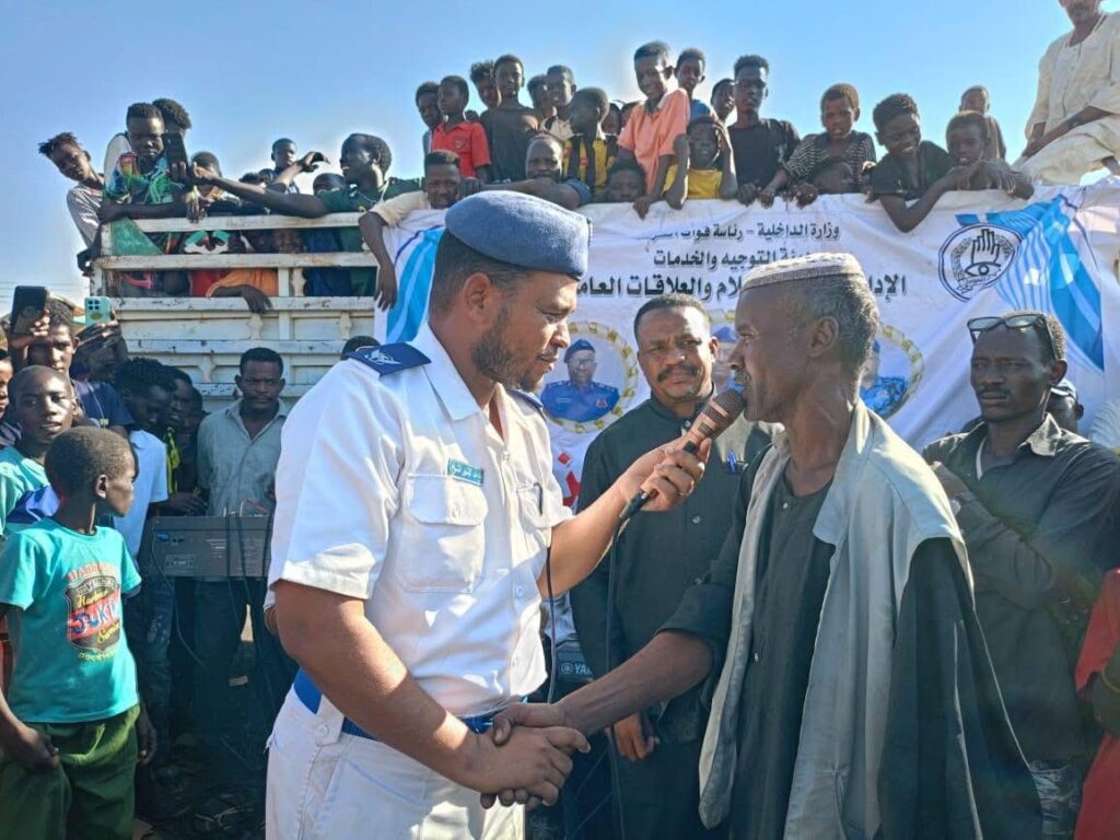 الإدارة العامة للإعلام والعلاقات العامة بلغ تسلّم يأمن غيرك بمحلية شرق النيل<br>