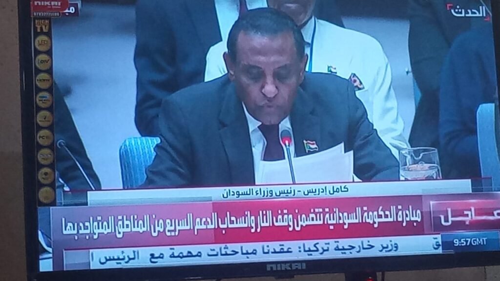 كامل إدريس يطرح أمام مجلس الأمن مبادرة لتحقيق السلام في السودان
