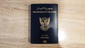 تمديد تخفيض رسوم استخراج الجواز السوداني للسودانيين بجمهورية مصر تمديد تخفيض رسوم استخراج الجواز السوداني للسودانيين بجمهورية مصر