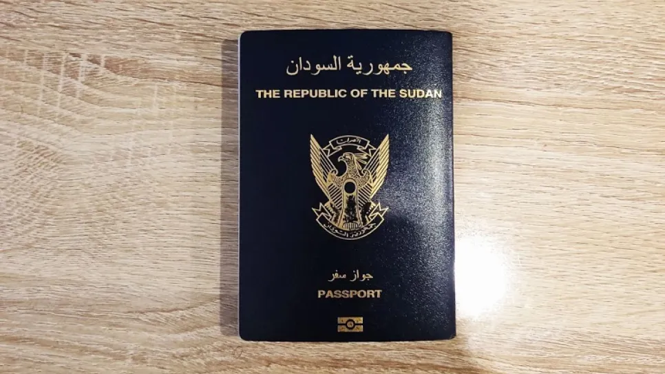تمديد تخفيض رسوم استخراج الجواز السوداني للسودانيين بجمهورية مصر