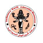 حركة تحرير كوش السودانية برئاسة دهب إبراهيم تنفي انضمامها ل ” صمود”