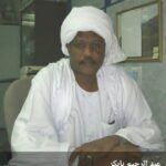 الهشابة في هوج الرياح