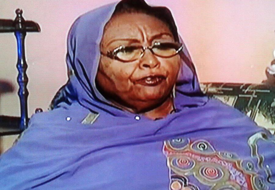 رحيل الممثلة القديرة بلقيس عوض