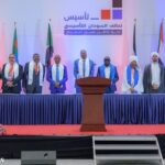 تحالف «تأسيس» ينتقد إحاطة نائبة مدعي الجنائية الدولية ويصفها بعدم الدقة