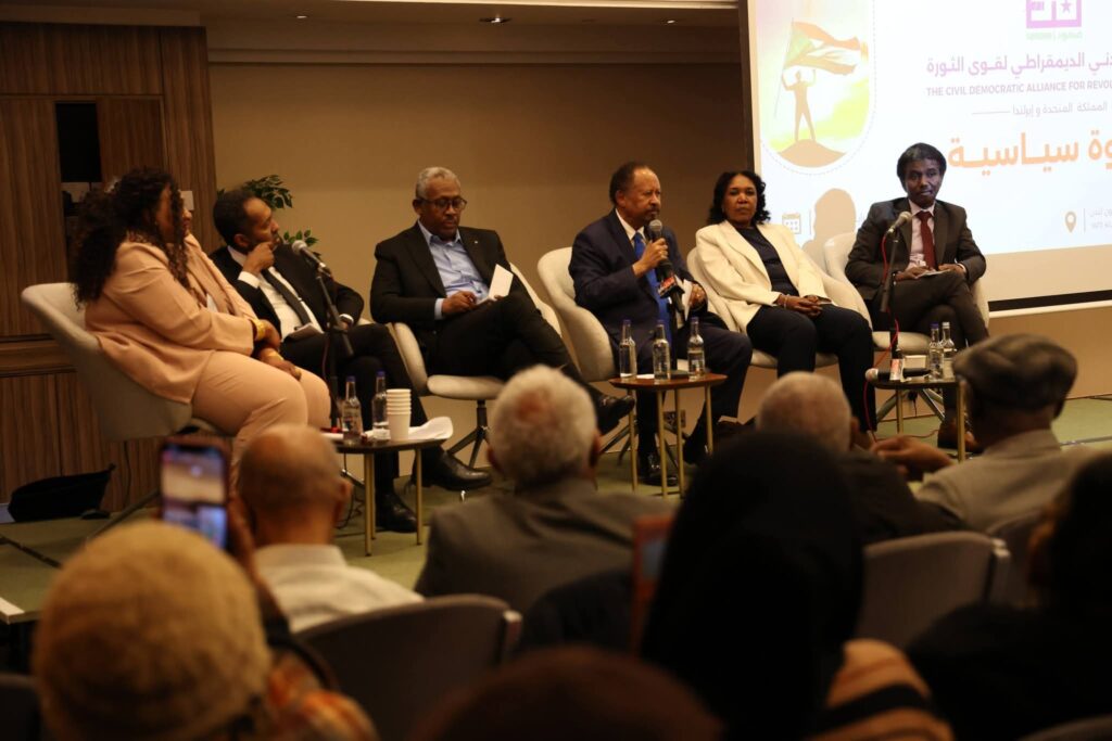 حمدوك يستعرض في تشاتام هاوس جهود وقف الحرب في السودان