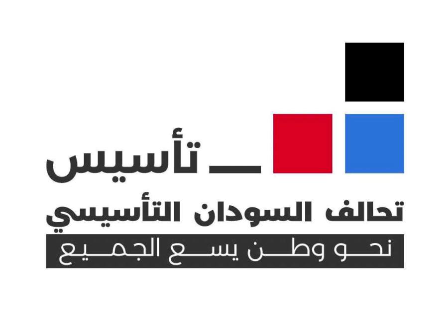 تحالف «تأسيس» يتهم الجيش بقصف مستريحة ويصف الهجوم بـ«جريمة حرب»