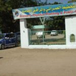 وزارة التخطيط العمراني: القبض على مجموعة شرعت في بيع وشراء أراضي ومنازل المواطنين