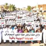 وقفة احتجاجية لأبناء حلفا رفضاً لمحاولات التغيير الديموغرافي الممنهج