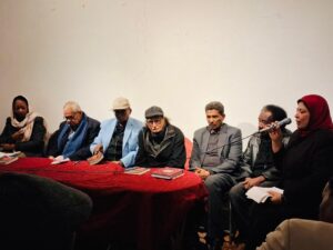 وردي الوطن ، أنس الوطن