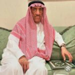 رابطة دنقلا بالرياض وصحيفة التحرير الإلكترونية تنعيان للأمة رجل البر والإحسان الشيخ حمد الجميح