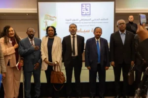 ” صمود” يدعو من برلين إلى هدنة فورية ومسار سياسي لإنهاء الحرب ” صمود” يدعو من برلين إلى هدنة فورية ومسار سياسي لإنهاء الحرب