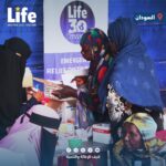 لايف للإغاثة والتنمية: السودان يتصدر قائمة التدهور الطبي والصحي العالمي!