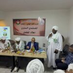 منصة الأمة Umma Platform تنشر مداولات المنتدى الدوري لحزب الأمة القومي بالقاهرة..